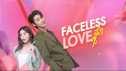 Faceless Love Episode 7 | Eng Sub – Heartfelt Drama Unfolds 💖