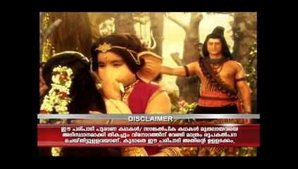 KAILASANATHAN MALAYALAM EP 281