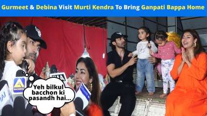 Ganpati 2025: Debina & Gurmeet Bring Home Pink Ganpati Bappa Chosen By Their Two Little Daughters