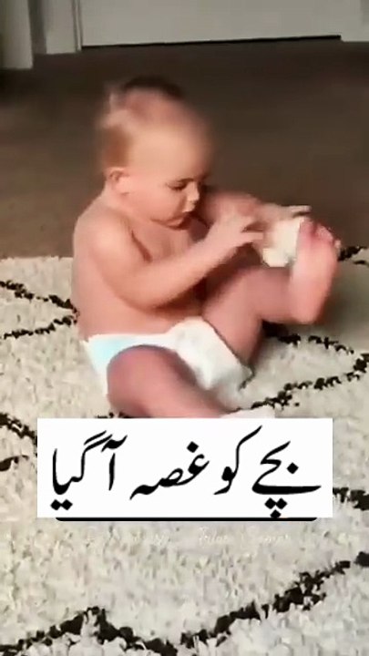 Angry baby