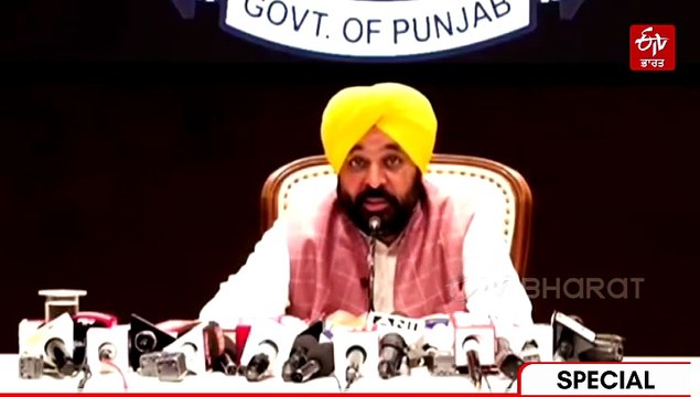 ਪੰਜਾਬ 'ਚ ਰਾਸ਼ਨ 'ਤੇ ਗਰਮਾਈ ਰਾਜਨੀਤੀ, ਕੇਂਦਰ ਅਤੇ ਪੰਜਾਬ ਸਰਕਾਰ ਆਹਮੋ-ਸਾਹਮਣੇ, ਪੜ੍ਹੋ ਵਿਸ਼ੇਸ਼ ਰਿਪੋਰਟ