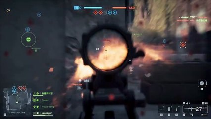 Battlefield 6 #battlefield6 #battlefield6beta