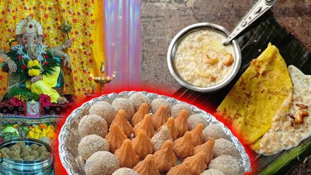 Ganesh Chaturthi 2025 Bhog List: गणेश चतुर्थी पर बप्पा को क्या क्या भोग लगाना चाहिए | Boldsky