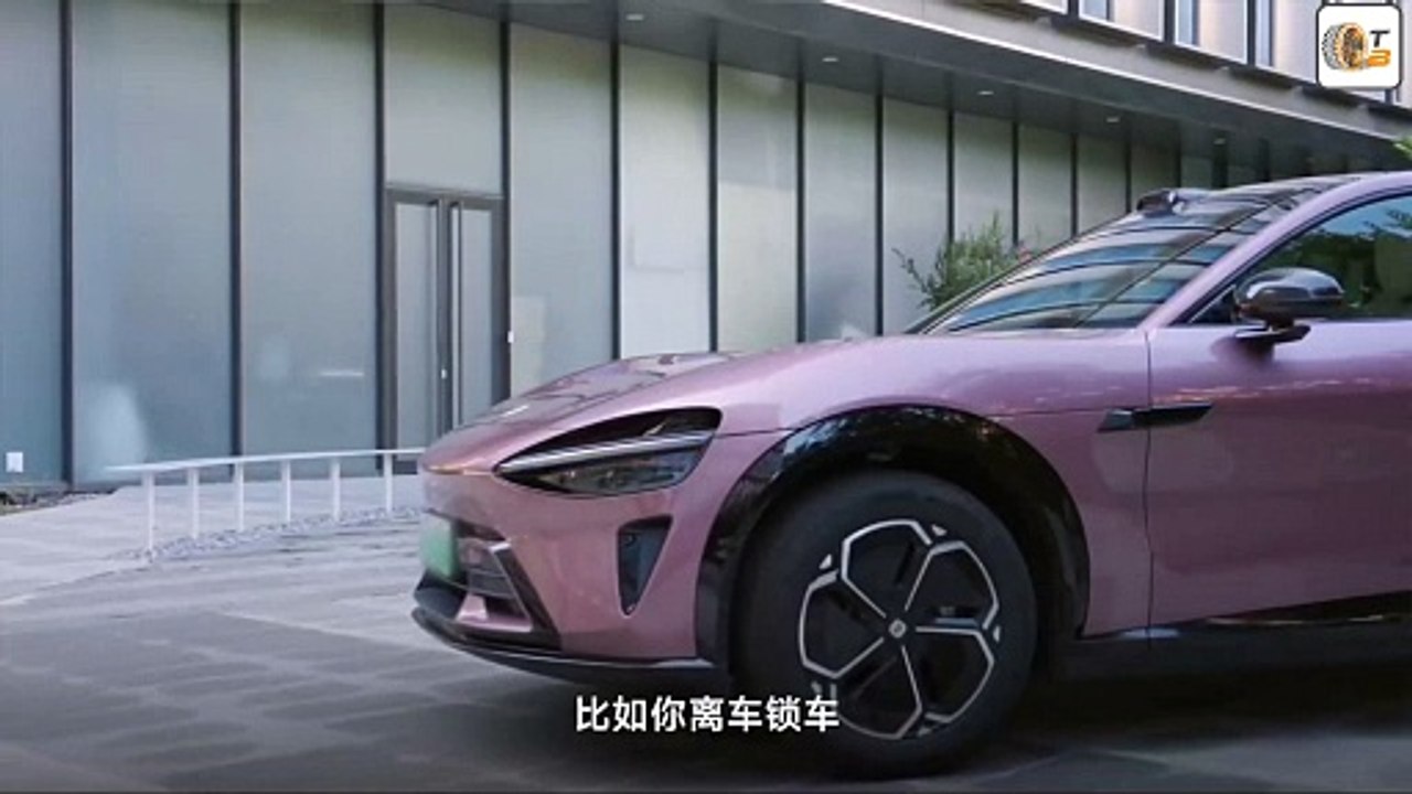 Xiaomi YU7 Max Smart Glass Roof – das Hightech-Dach im Detail