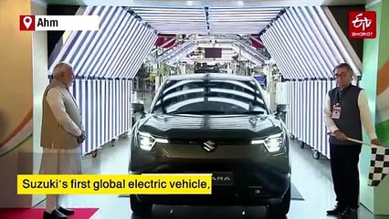PM Modi Flags Off Maruti Suzuki's First Electric Vehicle e-Vitara In Gujarat