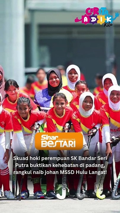 Skuad hoki perempuan harumkan nama sekolah!