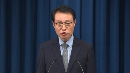 대통령실, 한미 정상회담 주요 의제 관련 브리핑 / YTN