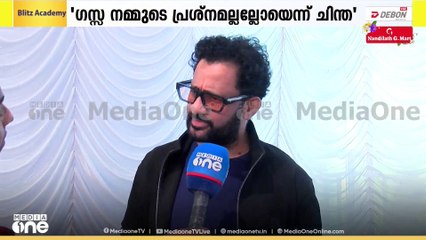 ഗസ്സ നമ്മുടെ പ്രശ്നമല്ല, ഇവിടെയെന്തിന് സമരം എന്നൊക്കെയാണ് പലരും ചിന്തിക്കുന്നത്: റസൂൽ പൂക്കുട്ടി