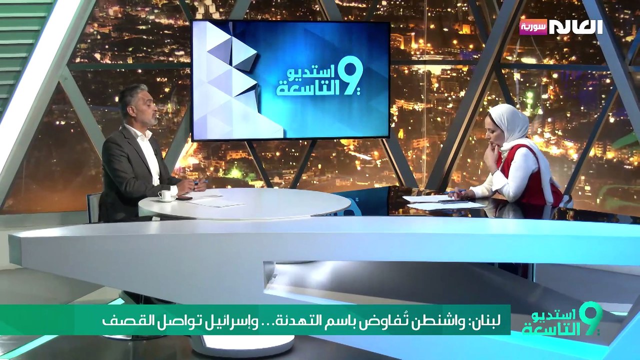 لبنان: واشنطن تُفاوض باسم التهدئة… وإسرائيل تواصل القصف