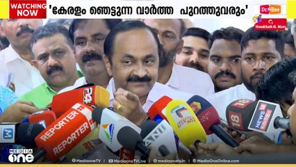 രാഹുലിനെതിരെ പ്രതിഷേധം തുടരുന്ന CPMനും BJPക്കും താക്കീതുമായി VD സതീശൻ; 'അധികം കളിക്കരുത്'