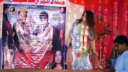 Dabasham Meda  Meda by DJ Chohan