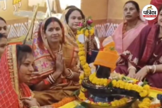 Teeja Pora Tihar
