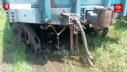 गिरिडीह में चलती ट्रेन का खुला चक्का, कोयला लेकर प्रयागराज जा रही थी मालगाड़ी