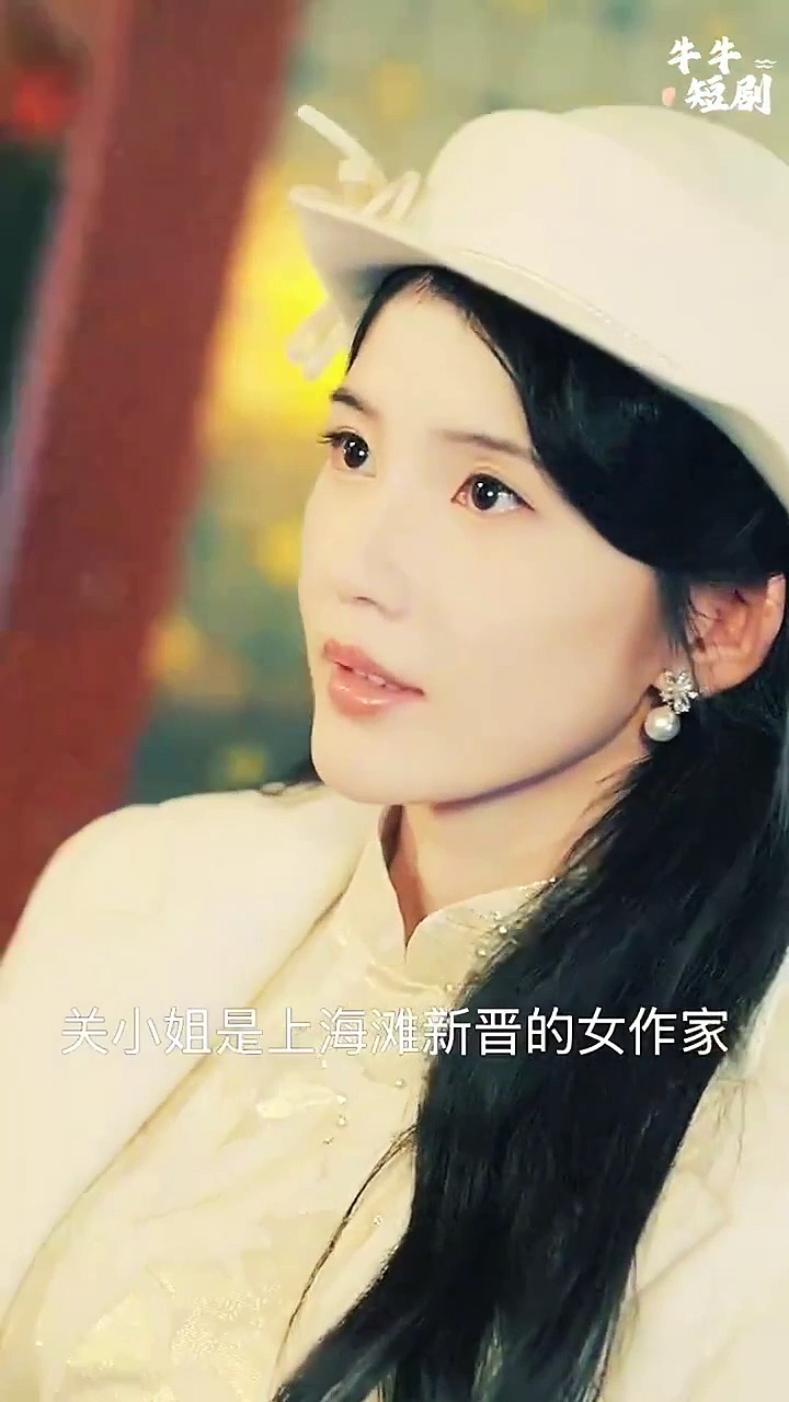  Misteri cinta didalam api | the mystery of love in the fire