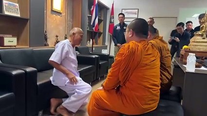 เปิดคลิป "หลวงพ่ออลงกต" สวมชุดขาวหลังท่องบท "ลาสิขา" สีหน้ายิ้มแย้ม