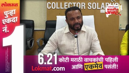 जरांगेंनी आईवरुन शिवी दिली? फडणवीसांनी काय केलं?