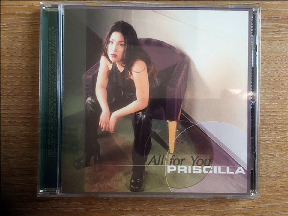 Priscilla - Love Me down