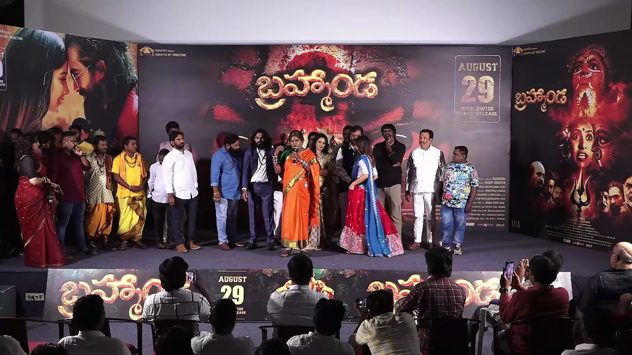 Actor Komaram Speech at Bramhanda Movie Pre Release Press-Meet | MAA Stars Tv