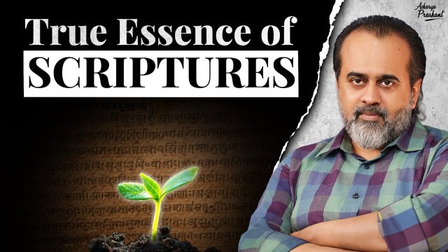 How to Remember the Essence of the Scriptures? || Acharya Prashant (2018)