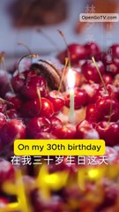 It's Better To Chase The Wind Than To Wait For It Come - Full Movie