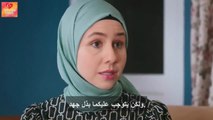 مسلسل العروس الحلقة 33 مترجمة