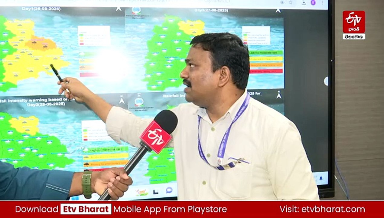 మరో మూడు రోజుల పాటు రాష్ట్రంలో భారీ వర్షాలు - 2 జిల్లాలకు ఆరెంజ్ అలర్ట్