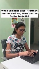 When they say “Tum toh laptop pe hi baithe rehte ho” #kuchoriyatechsoft #meme #funny