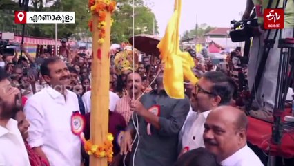 ഓണാഘോഷങ്ങൾക്ക് ഔദ്യോഗിക തുടക്കം: അത്തച്ചമയത്തിൽ വിശിഷ്‌ടാതിഥികളായി ജയറാമും രമേശ് പിഷാരടിയും