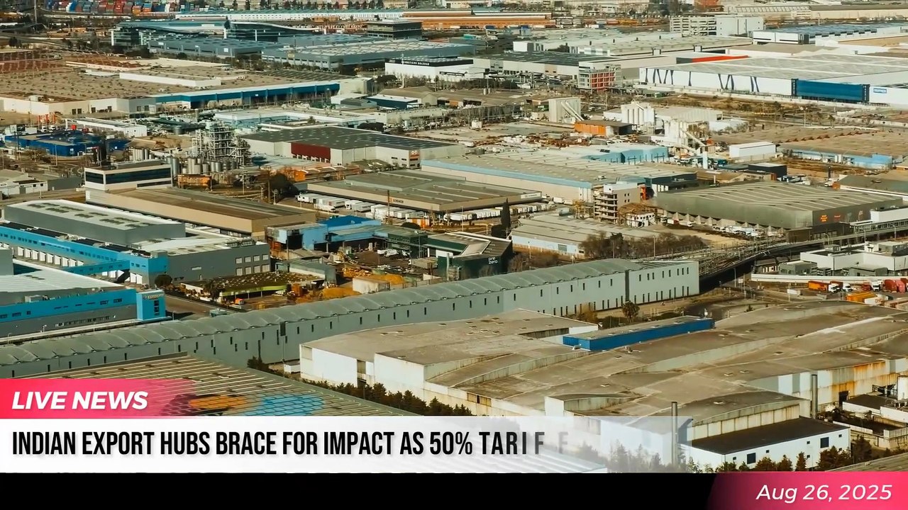 Supply Chain News RoundUp - Aug 26, 2025