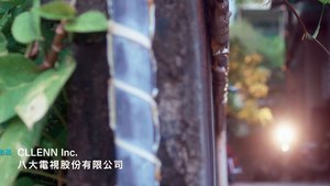 Secret Lover Episode 7 EngSub