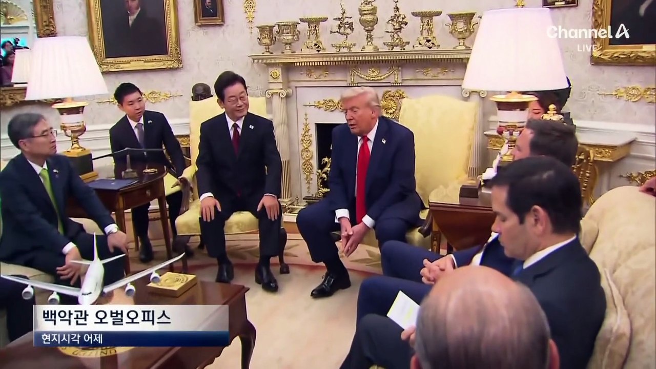 “APEC 간다”…트럼프·시진핑·김정은 집결?
