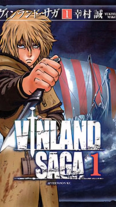 "Mukanjyo" (stylized as "MUKANJYO") is a song by Japanese rock band Survive Said the Prophet, serving as the first opening theme for 2020 TV anime Vinland Saga. It was released on August 21, 2019 by Sony Music Records.