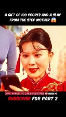 shorts movie explanation 100 करोड़ का गिफ्ट और सौतेली माँ का तमाचा A gift of 100 crores and a slap from the step mother