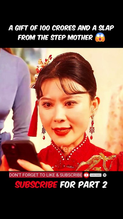 shorts movie explanation 100 करोड़ का गिफ्ट और सौतेली माँ का तमाचा A gift of 100 crores and a slap from the step mother