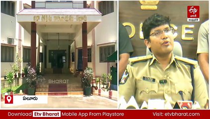 వేరే వారి ఇళ్లు తమవిగా చూపి - బ్యాంకు నుంచి రూ.2.50 కోట్లు రుణం