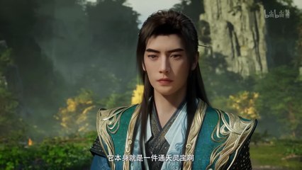 PV 158 凡人修仙传  The Immortal Ascension