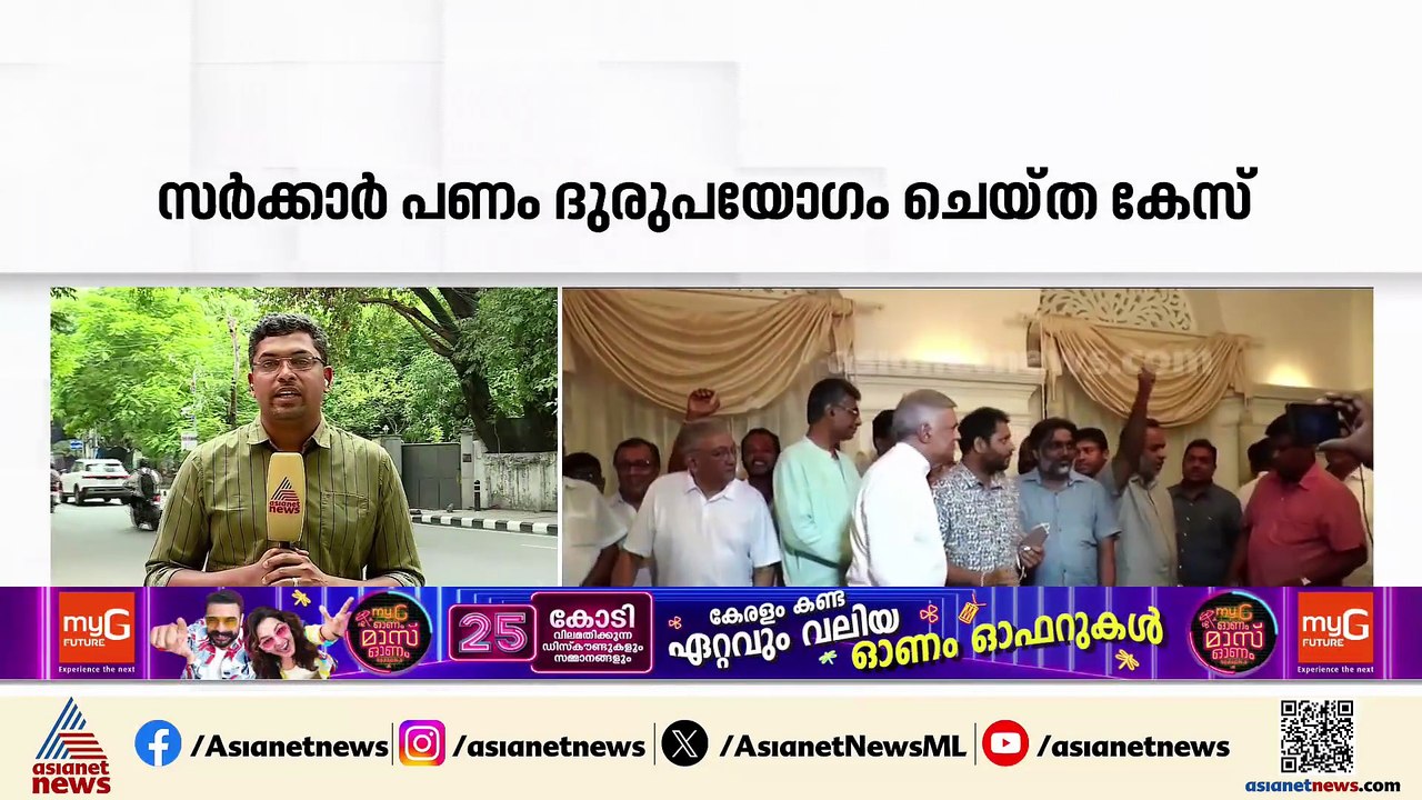 ശ്രീലങ്കന്‍ മുന്‍ പ്രസിഡന്റ് റനില്‍ വിക്രമ സിംഗേക്ക് ആശ്വാസം;കോടതി ജാമ്യം അനുവദിച്ചു