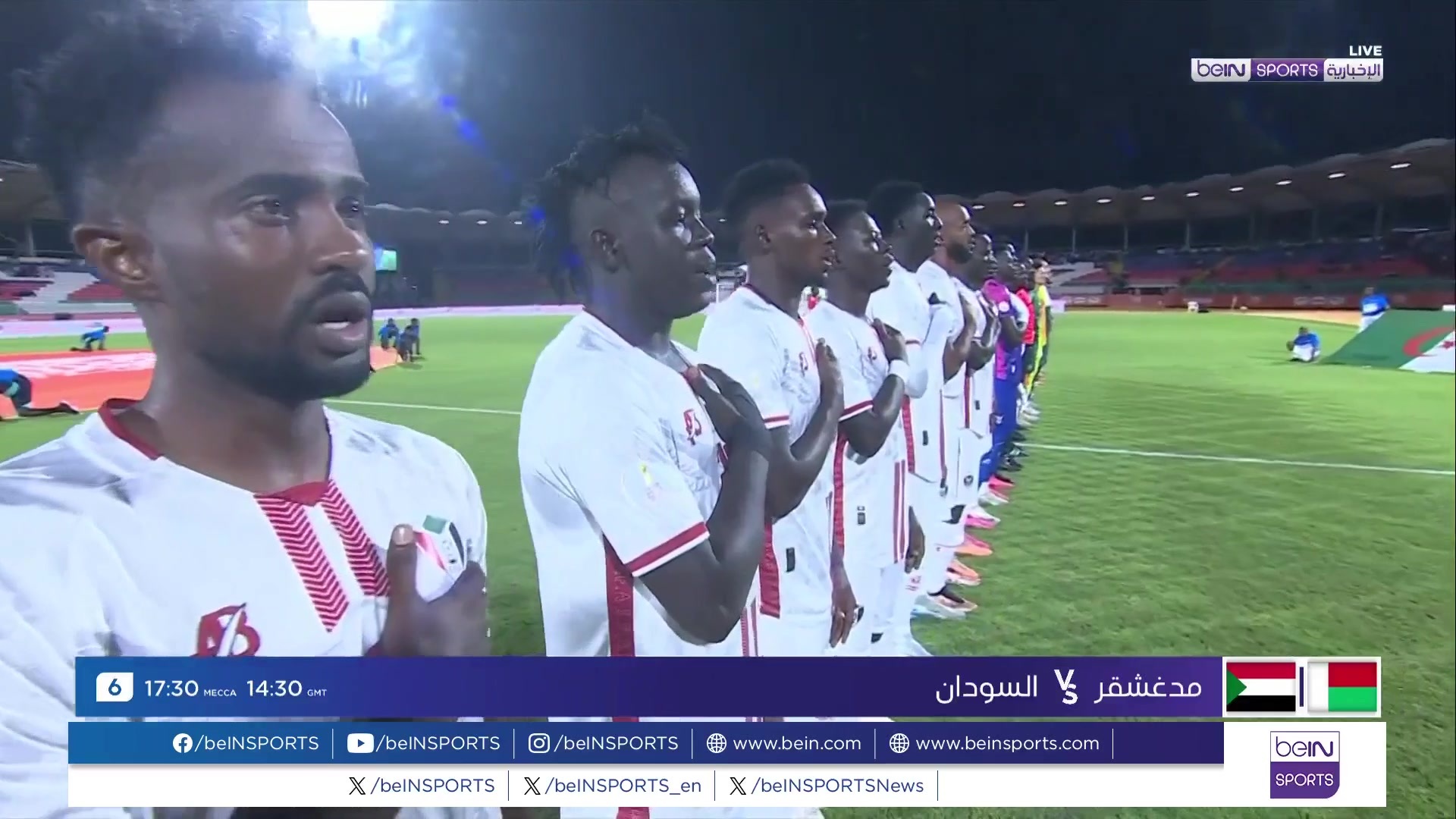 SUDAN