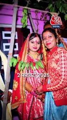 शादी के सिर्फ 6 महीने बाद ही पत्नी बनी पति की क्रूरता का शिकार 😢