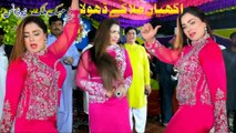 Akhiyan Mila Ke Dhola, Mehak Malik,Latest Dance Performance 2025