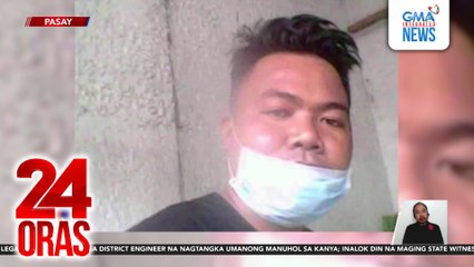 13 pulis, sinibak at kinasuhan matapos mamatay ang isang inaresto na nasa kanilang kustodiya | 24 Oras