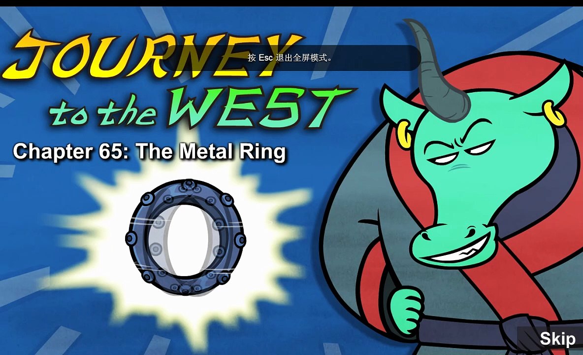 Journey to the West 065  The Metal Ring