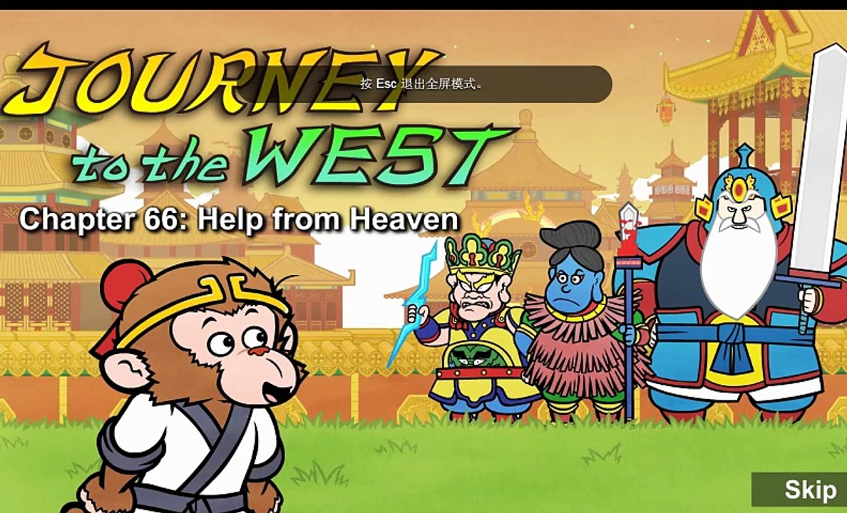 Journey to the West 066  Help from Heaven