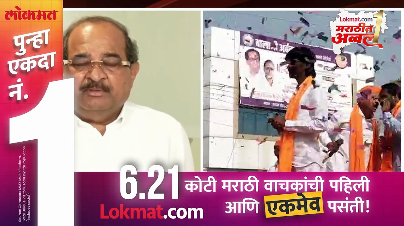जरांगेंची मोठी मागणी मान्य, सरकारनं आता काय आवाहन केलं