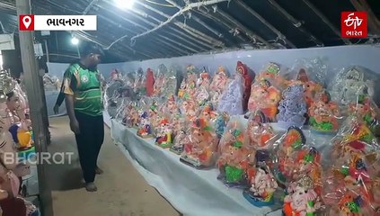 'હે બાપ્પા...' ભાવનગર મનપાએ એક નાના કુંડમાં જ આખા શહેરના ગણેશ વિસર્જનની કરી વ્યવસ્થા