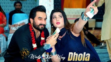 Wada Kar Way Dhola , Urwa Khan,Latest Dance, Best Performance 2025