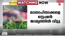 നവജാത ശിശു മരിച്ചത് പ്രവസത്തിനിടെയെന്ന് പോസ്റ്റുമോർട്ടം റിപ്പോർട്ട്