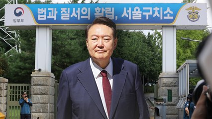 법사위, '윤 구치소 CCTV 열람' 의결...내달 1일 현장검증 / YTN