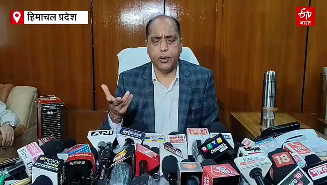 "सीएम और राजस्व मंत्री प्रदेश के लिए पनौती, जब से सत्ता में आए आपदा से हो रहा नुकसान"