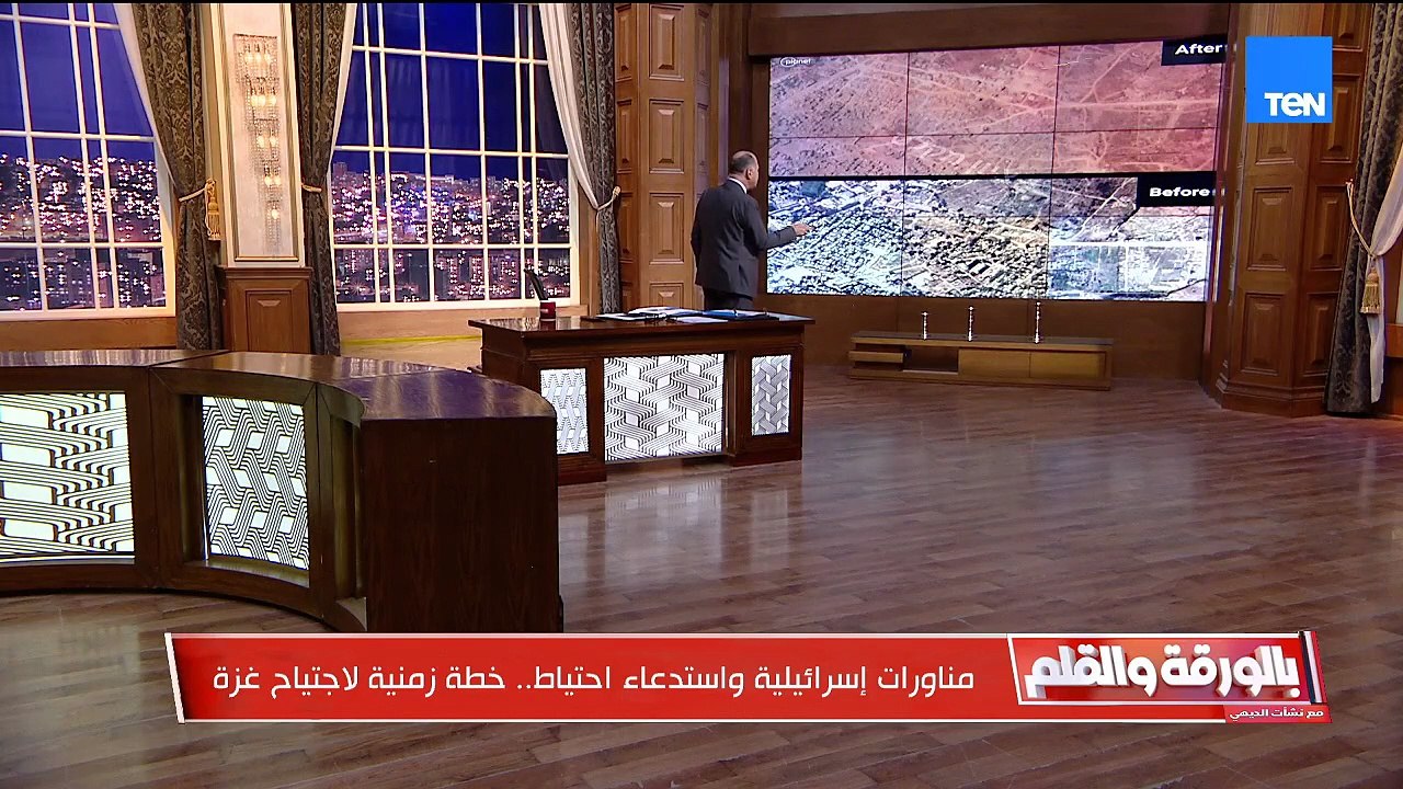 من اجتماع السيسي بالعلمين إلى أخطر تطورات غزة وسوريا.. نشأت الديهي يكشف التفاصيل | بالورقة والقلم